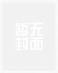 权巨星操碎心的爱情娱乐圈